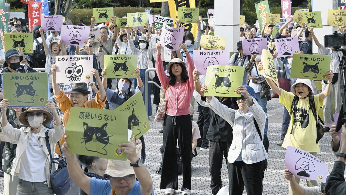「さよなら原発」みんなで声をあげよう　代々木公園の全国集会に4500人　気候危機の克服も訴え：東京新聞